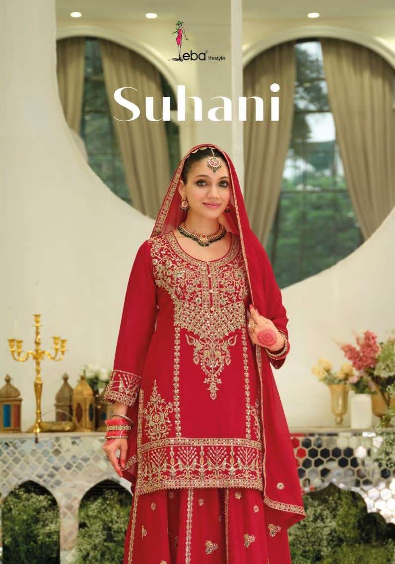 EBA LIFESTYLE SUHANI LEHNAG STYLE WEDDING DRESS CATALOG SUPPLIER IN INDIA 2025