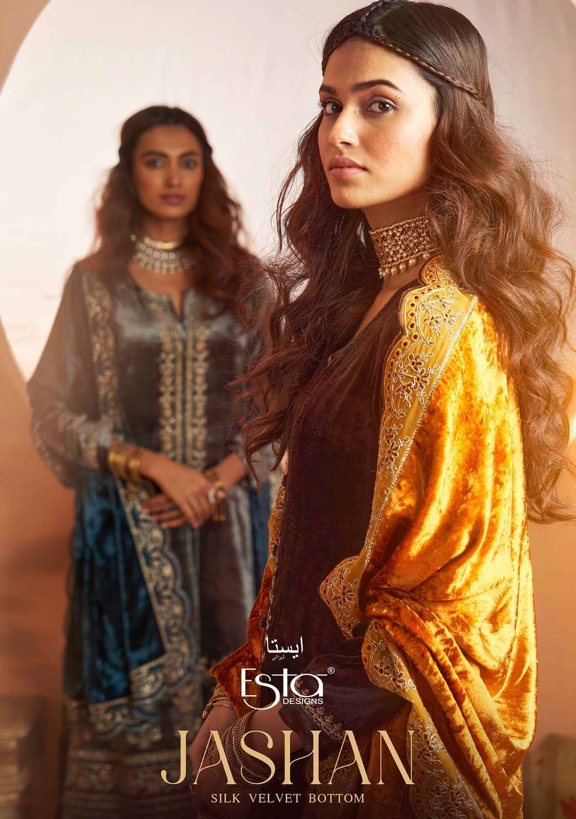 ESTA DESIGNS JASHAN WEDDING WEAR PURE SILK VELVET SUIT CATALOG WHOLESALER BEST RATE 2025