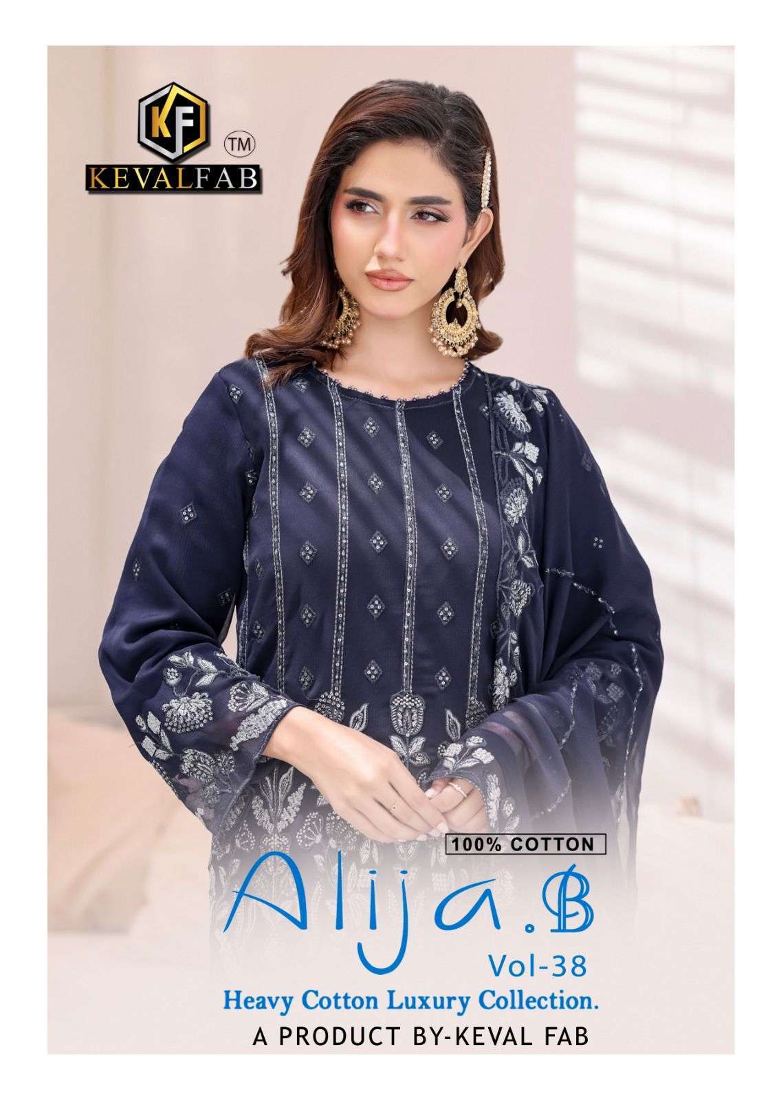 KEVAL FAB ALIJA B VOL 38 PURE COTTON PAKISTANI SUIT WHOLESALE PRICE 2025
