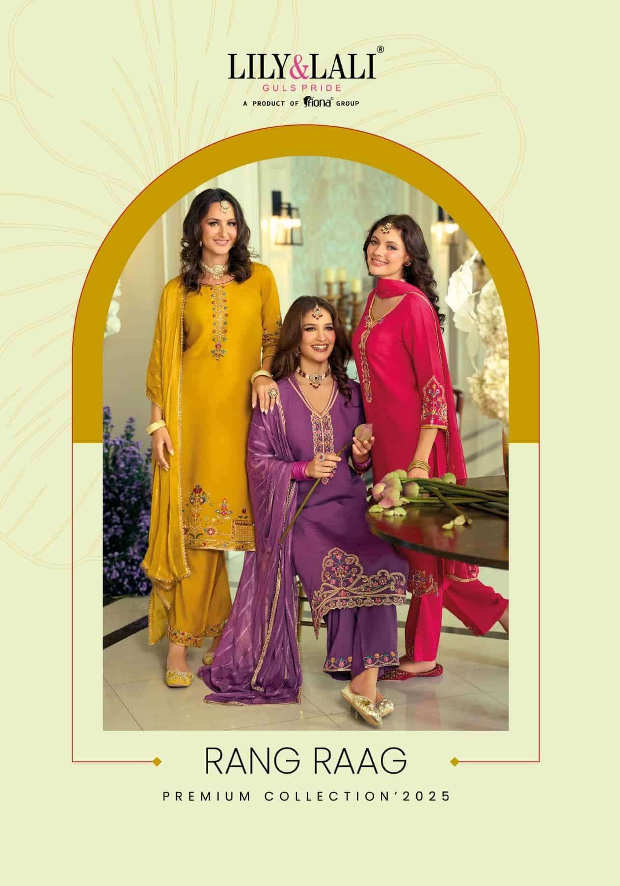 LILY AND LALI RANG RANG PREMIUM DESIGNER 3 PIECE SET WHOLESALER IN INDIA 