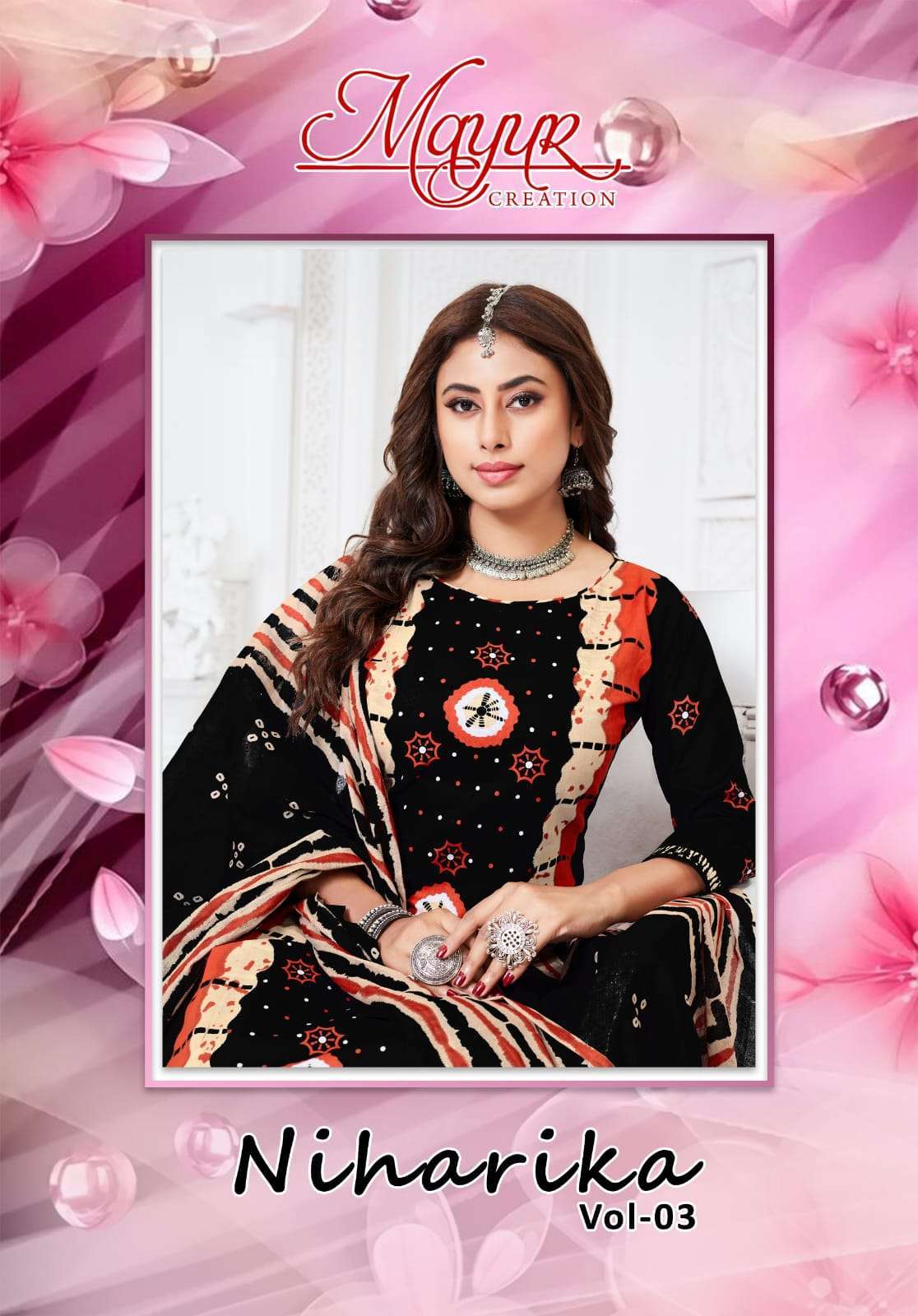 MAYUR CREATION NIHARIKA VOL 3 PATIYALA COTTON DRESS MATERIAL WHOLESALER 