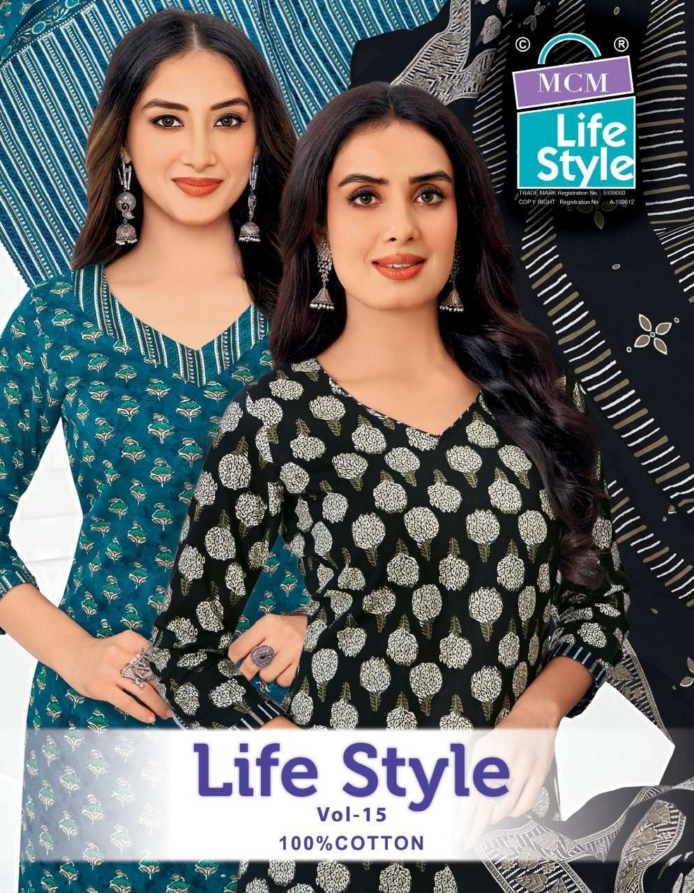 MCM LIFE STYLE VOL 15 PURE COTTON READYMADE PRINTED SUIT WHOLESALE PRICE 2025