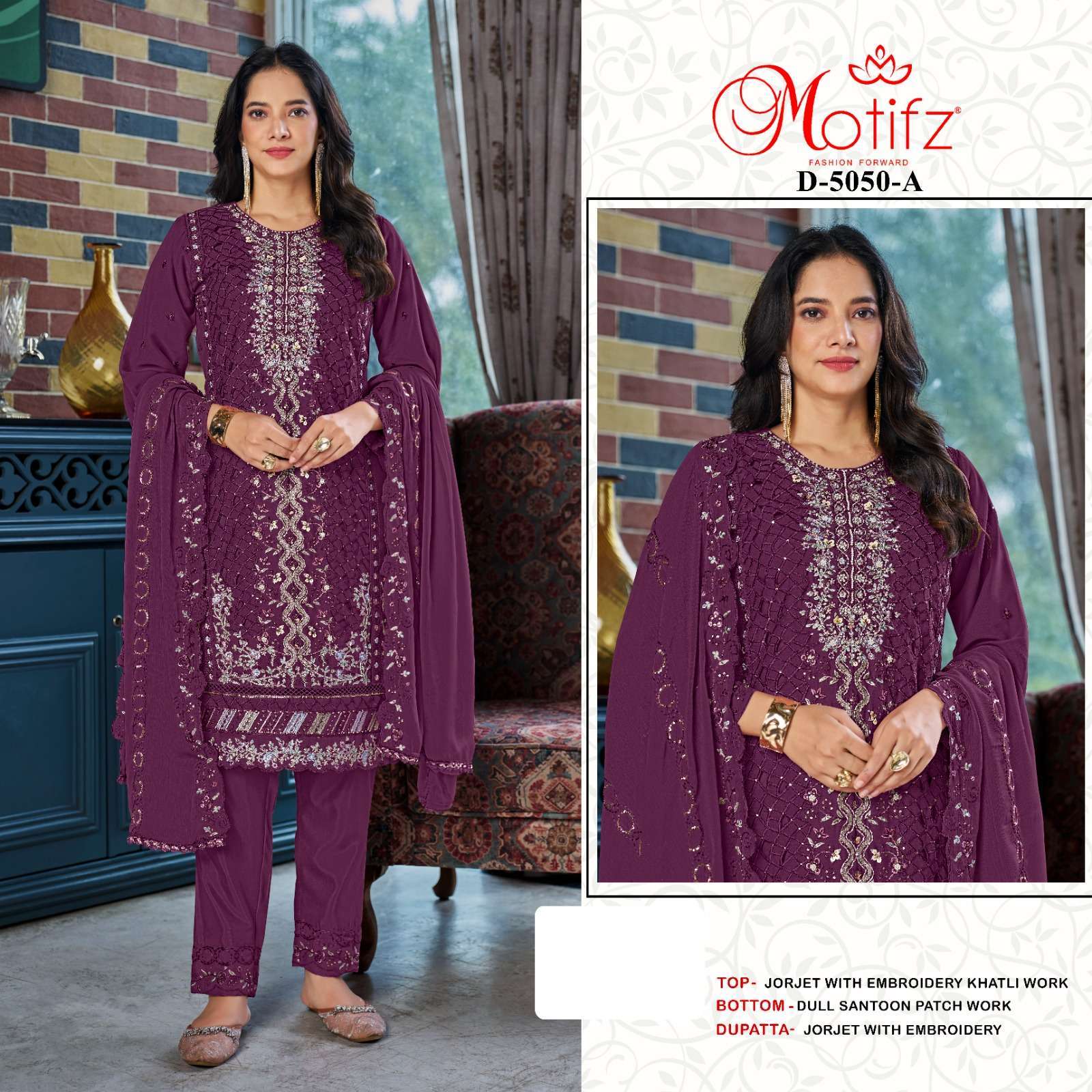 MOTIFZ 5050 COLORS PAKISTANI GEORGETTE SUIT CATALOGUE BEST RATE DEALER IN SURAT 