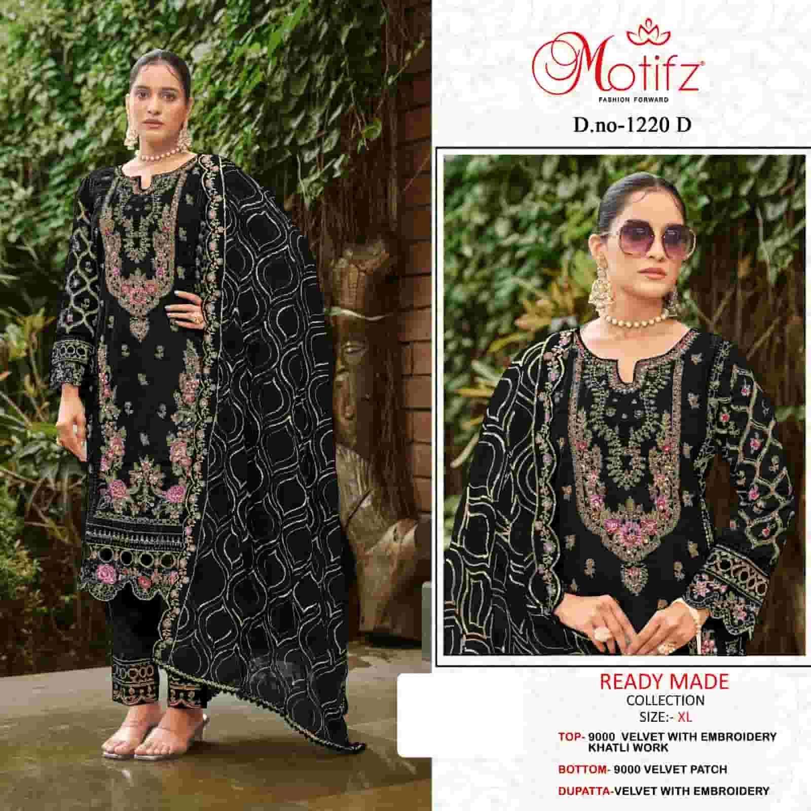 MOTIFZ D 1220 COLORS PARTYWEAR PAKISTANI SUIT WHOLESALER IN INDIA 