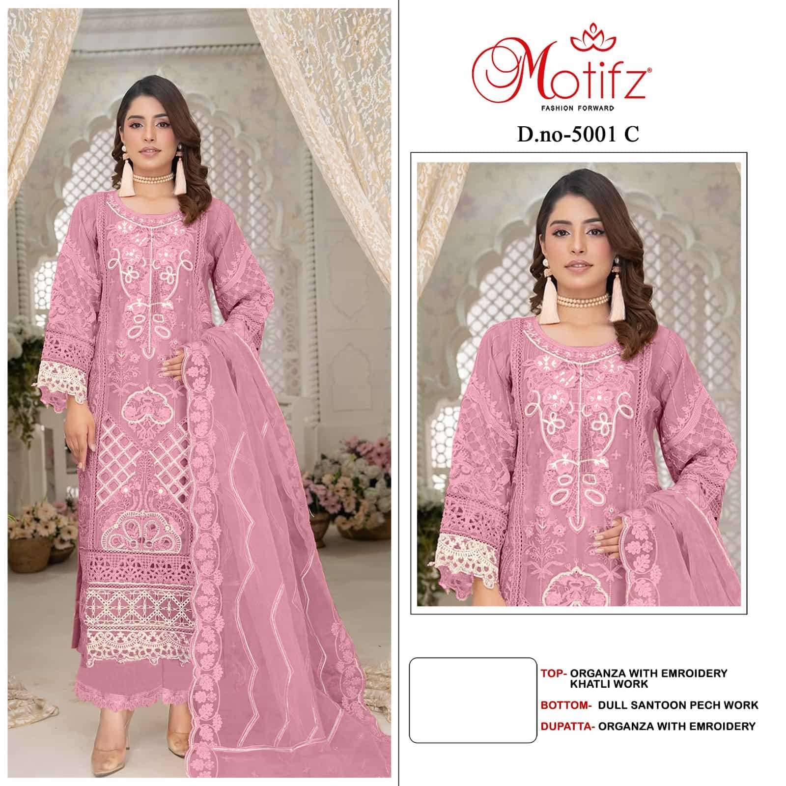 MOTIFZ D 5001 COLORS PARTYWEAR ORGANZA SUIT WHOLESALER IN INDIA 