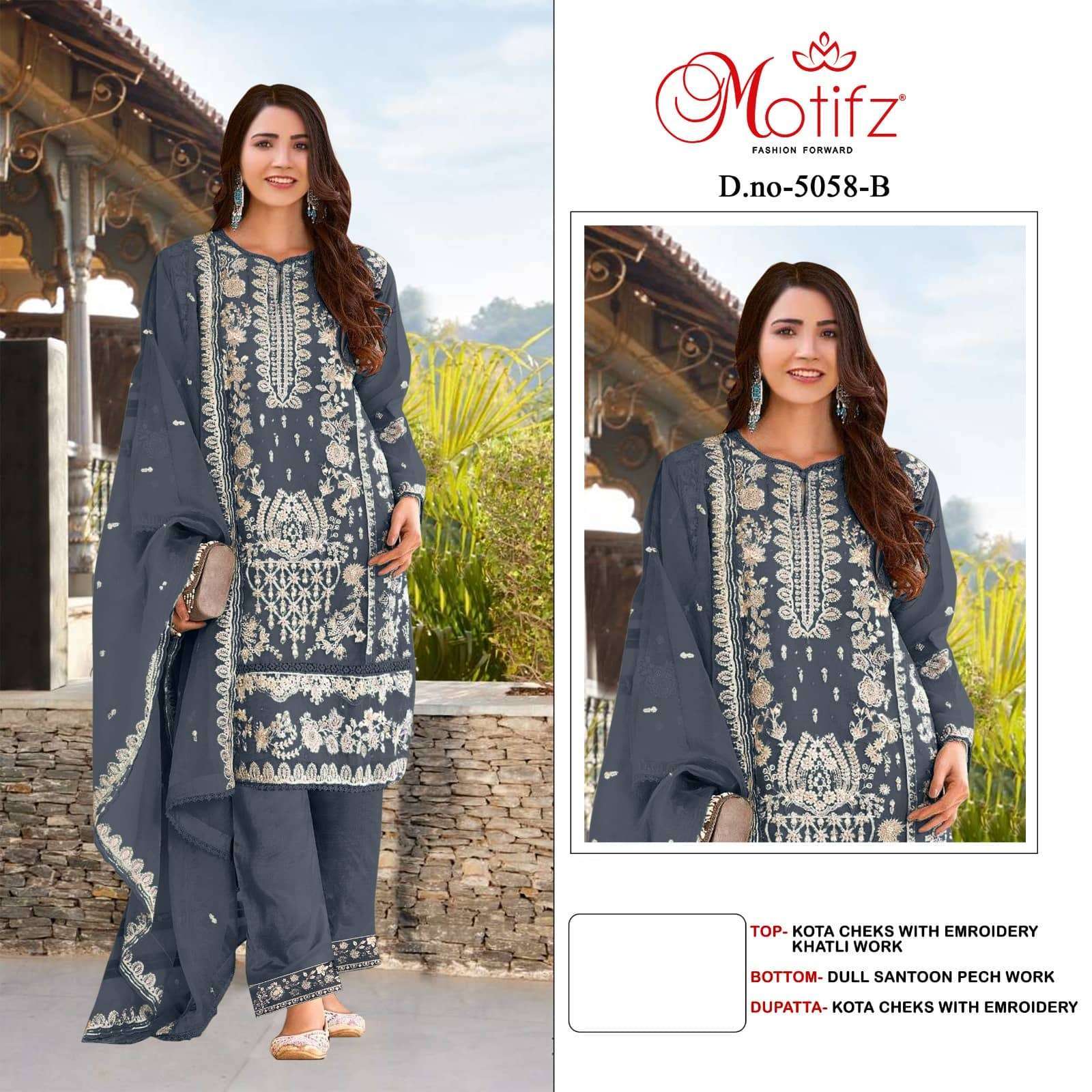 MOTIFZ D 5058 COLORS HEAVY EMBROIDERY KOTA CHECKS PAKISTANI SUIT WHOLESALER 