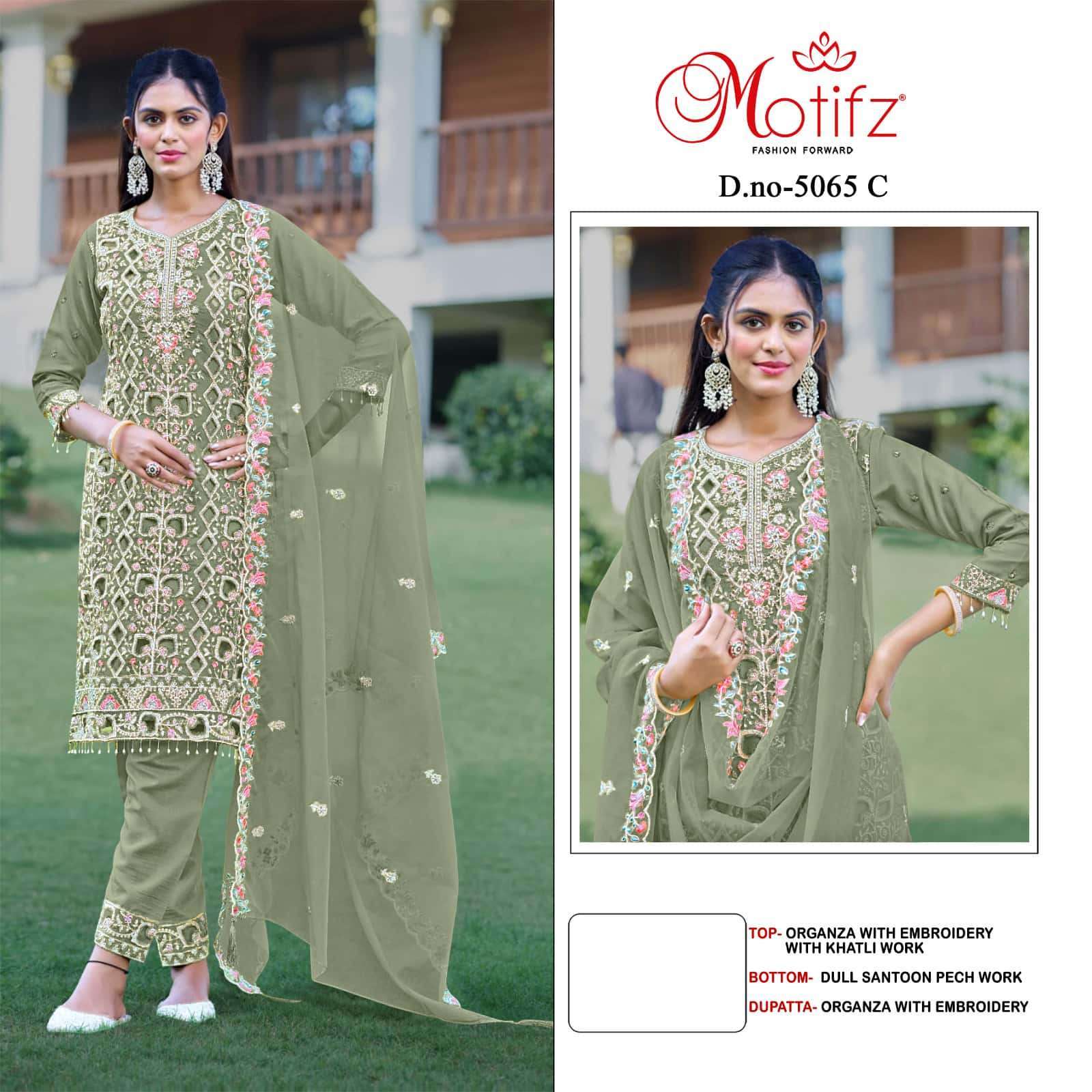 MOTIFZ D 5065 COLORS DESIGNER ORGANZA PAKISTANI DRESS CATALOG DEALER 2025