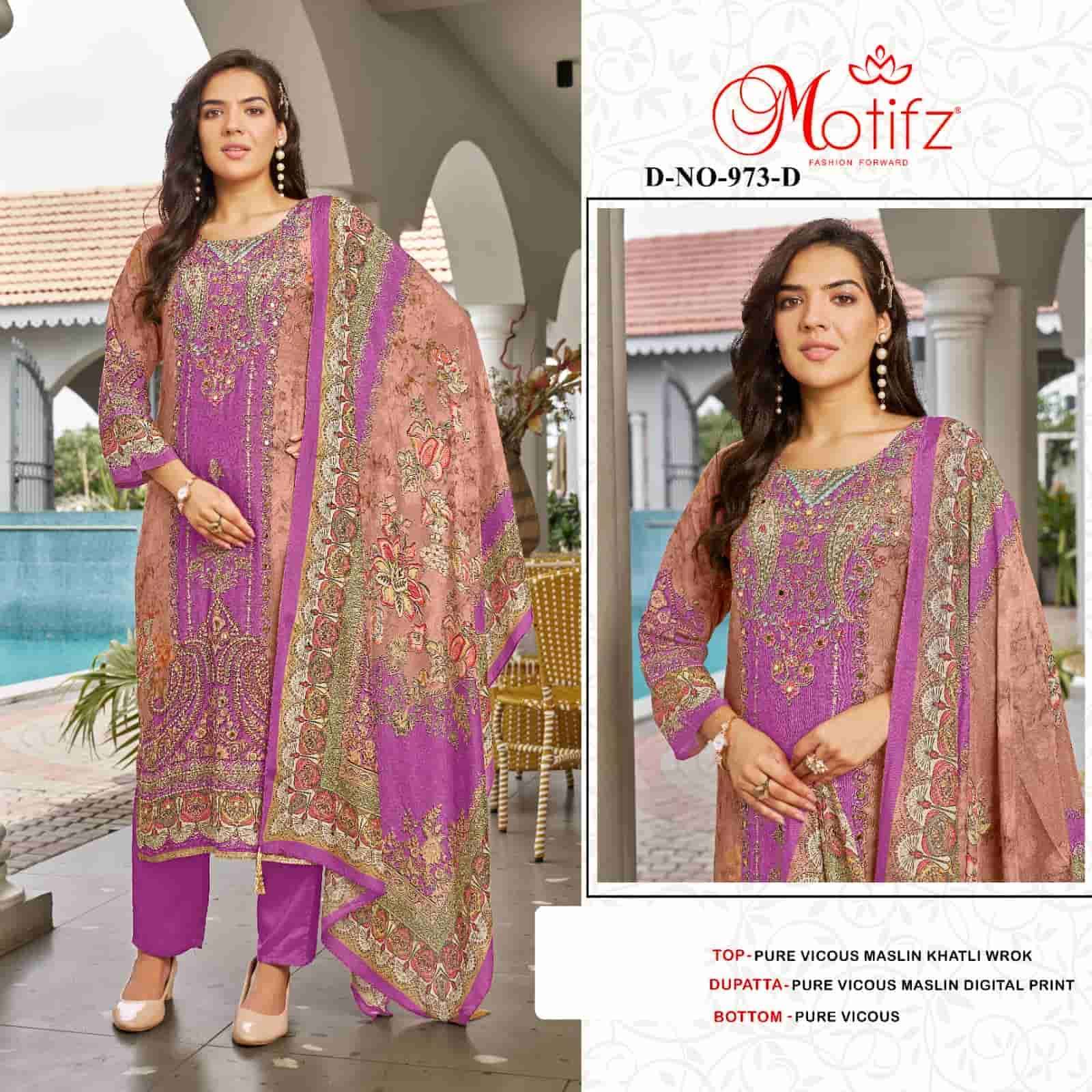MOTIFZ D 973 COLORS MUSLIN PAKISTANI SUIT WHOLESALER 
