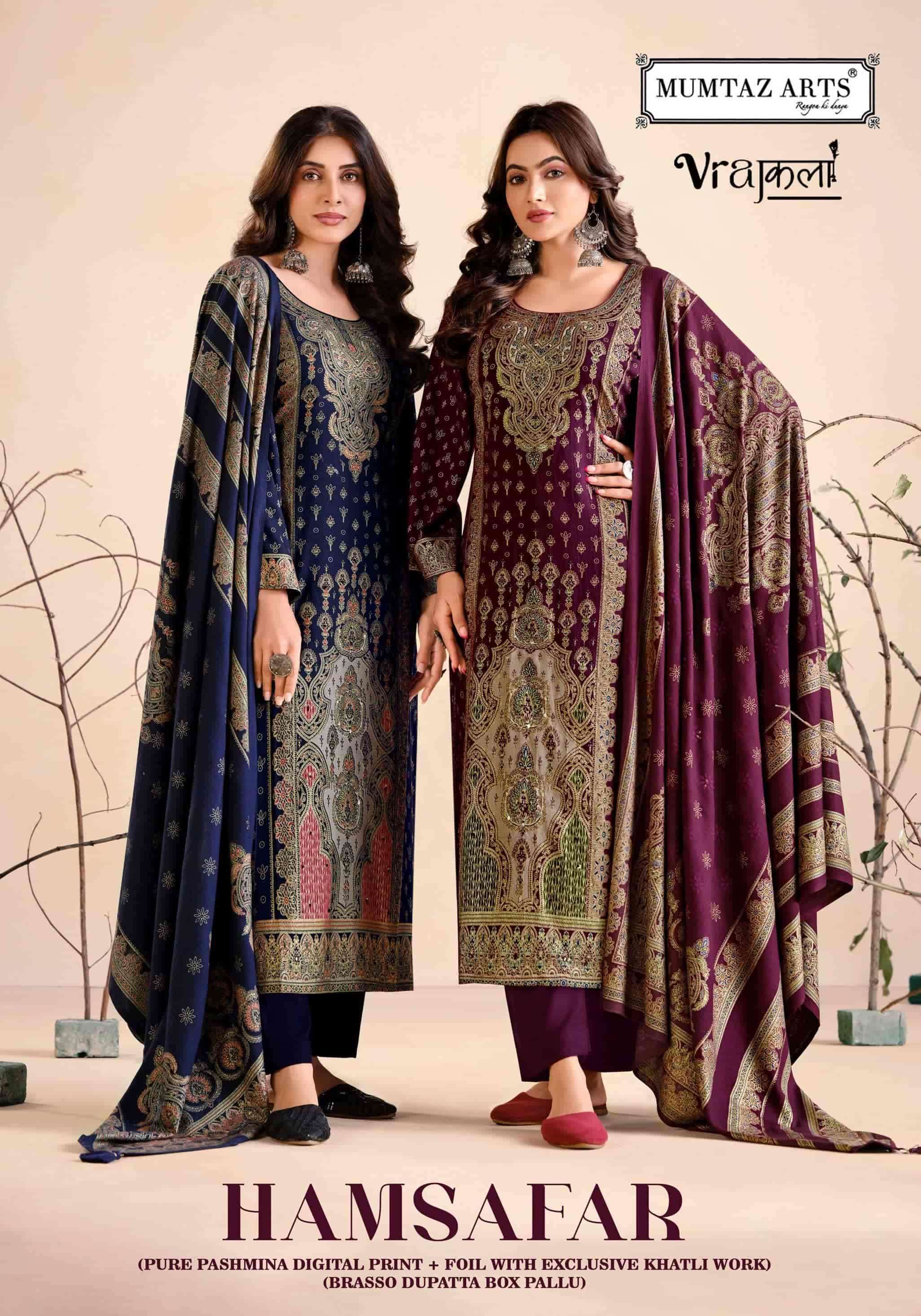 MUMTAZ ARTS HAMSAFAR PRINTED PASHMINA WINTER SUIT COLLECTIONBEST RATE 2025