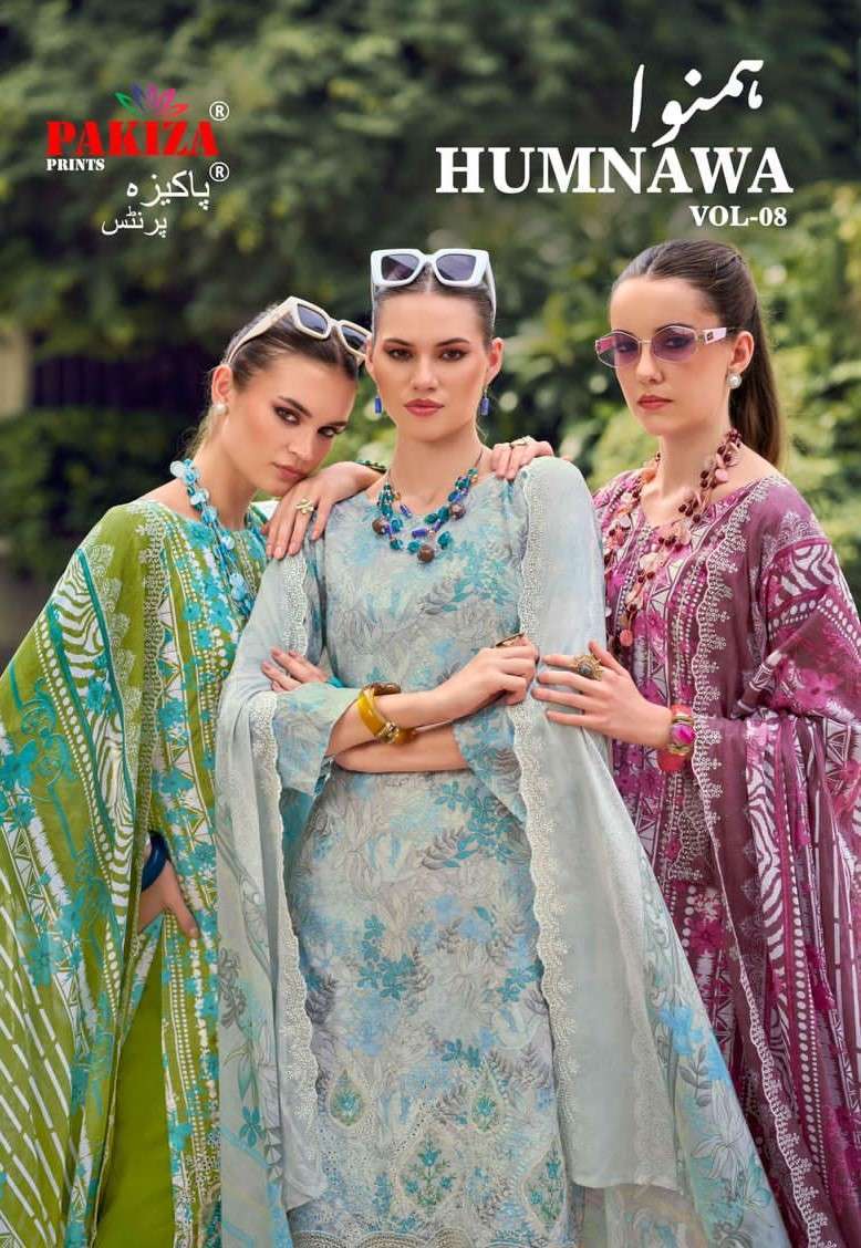 PAKIZA PRINTS HUMNAWA VOL 8 LADIES SALWER SUIT CATALOGUE BEST RATE 2025