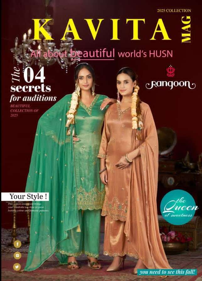 RANGOON KAVITA READYMADE DESIGNER 3 PCS SET COLLECTION BEST RATE 