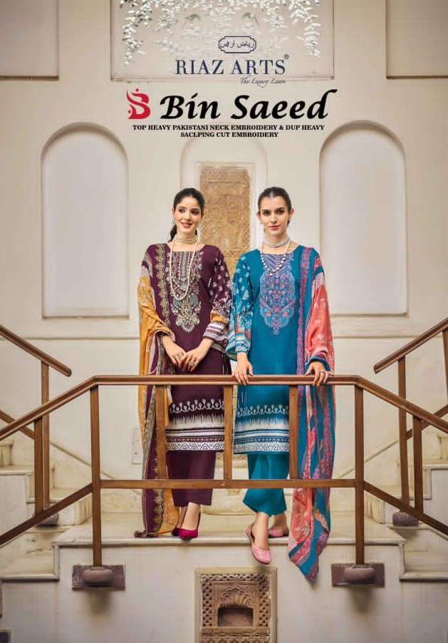 RIAZ ARTS BIN SAEED VOL 11 COTTON SALWER SUIT COLLECTION BEST RATE DEALER 