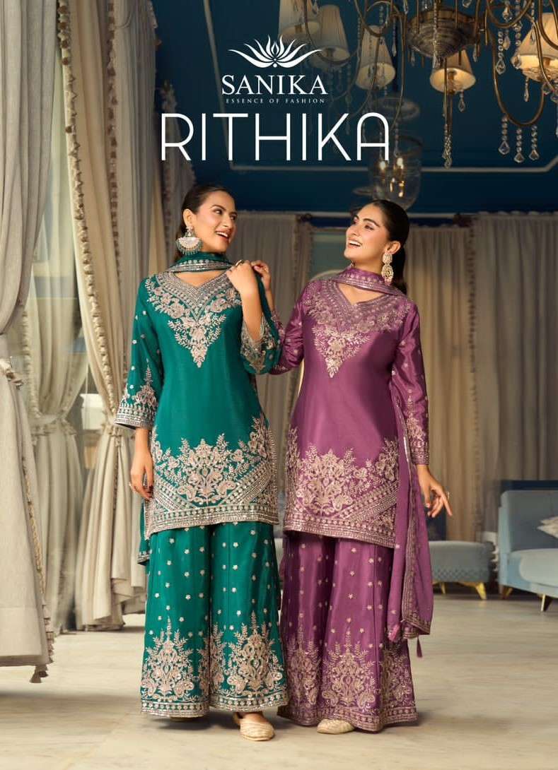 SANIKA RITHIKA PARTYWEAR STYLE PALAZZO SUIT WHOLESALER IN INDIA 