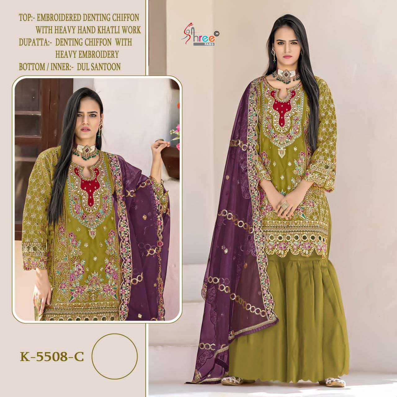 SHREE FAB K 5508 COLORS DESIGNER PAKISTANI SUIT WHOLESALER IN INDIA 