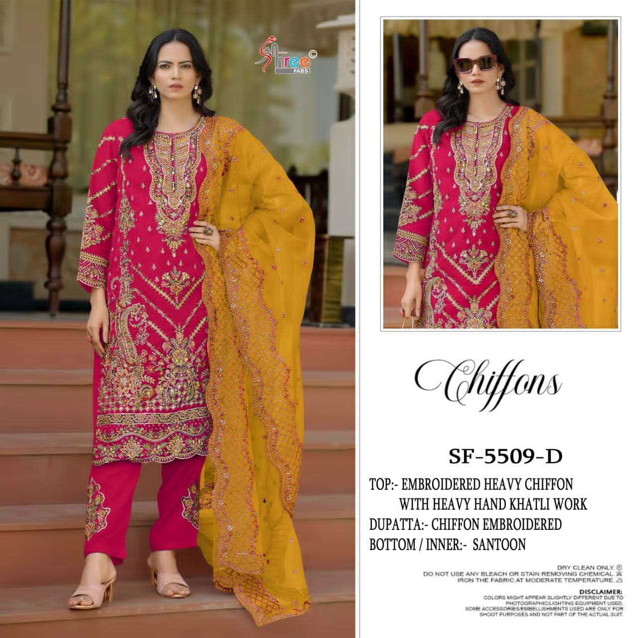 SHREE FAB SF 5509 COLORS DESIGNER CHIFFON PAKISTANI SUIT COLLECTION BEST RATE DEALER IN INDIA 