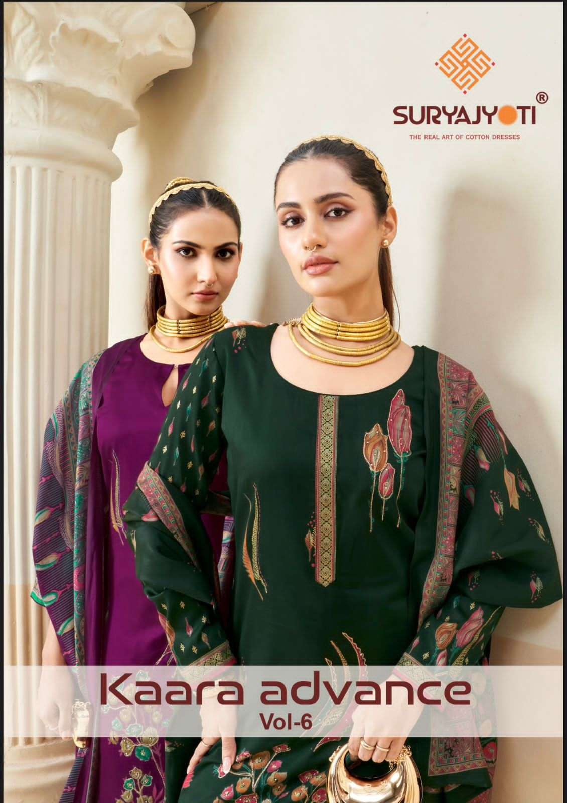 SURYAJYOTI KAARA ADVANCE VOL 6 JAM SATIN PRINTED SALWER SUIT COLLECTION BEST RATE DEALER 