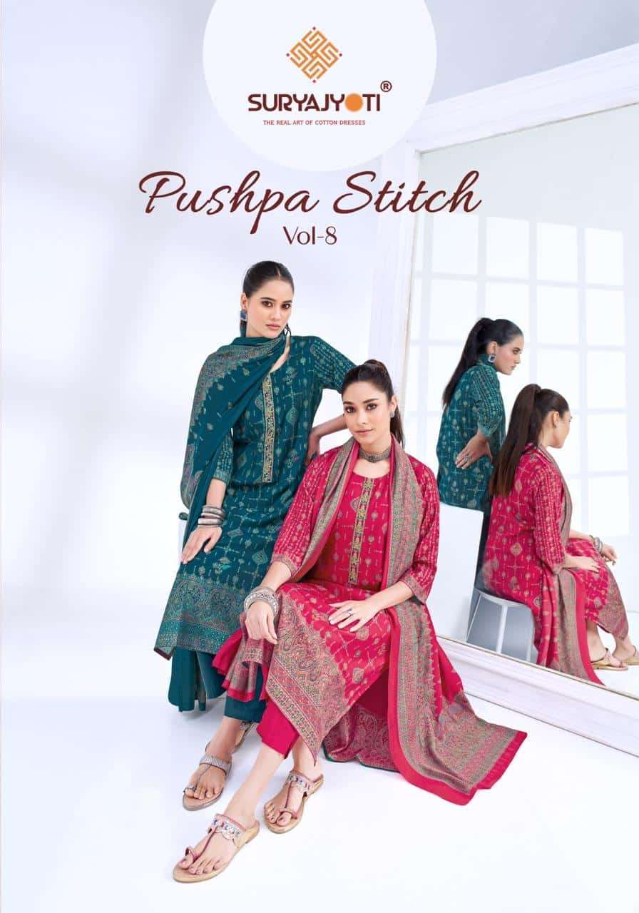 SURYAJYOTI PUSHPA STITCH VOL 8 KURTI PANT WITH DUPATTA SET WHOLESALER IN INDIA 