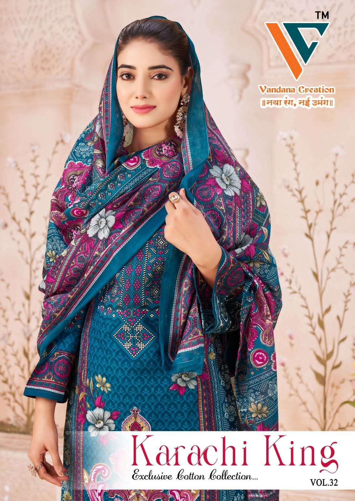 VANDANA FASHION KARACHI KING VOL 32 COTTON KARACHI SUIT WHOLESALER 