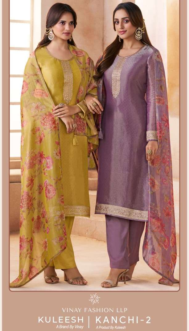VINAY FASHION KULEESH KANCHI VOL 2 DESIGNER KANCHIPURAM SILK SUIT WHOLESALER 2025