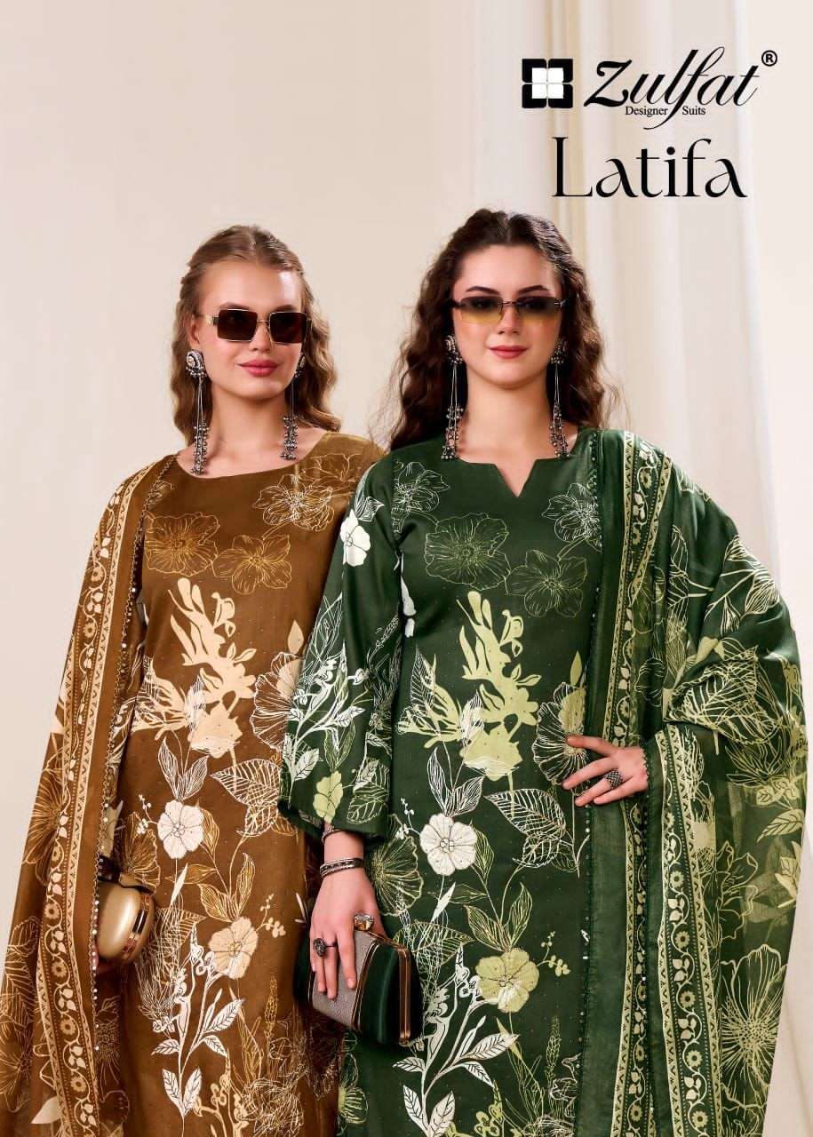 ZULFAT LATIFA COTTON SUIT CATALOG WHOLESALER IN INDIA 