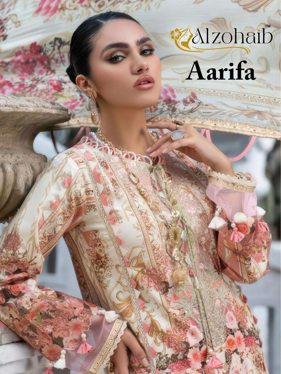AL ZOHAIB AARIFA PAKISTANI COTTON SALWER SUIT WHOLESALER 2025
