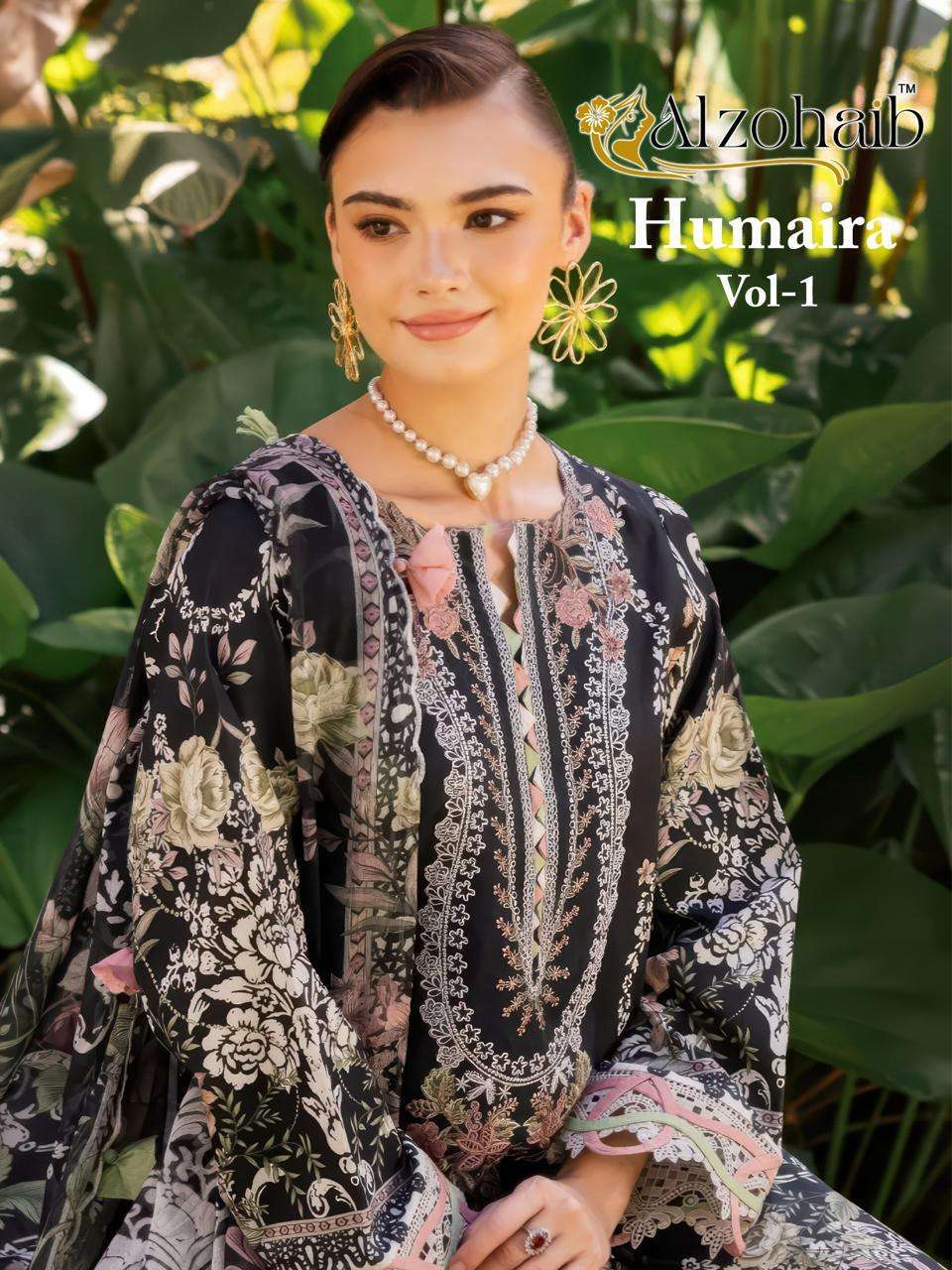 AL ZOHAIB HUMAIRA VOL 1 PURE COTTON PATCHWORK SUIT WHOLESALER 