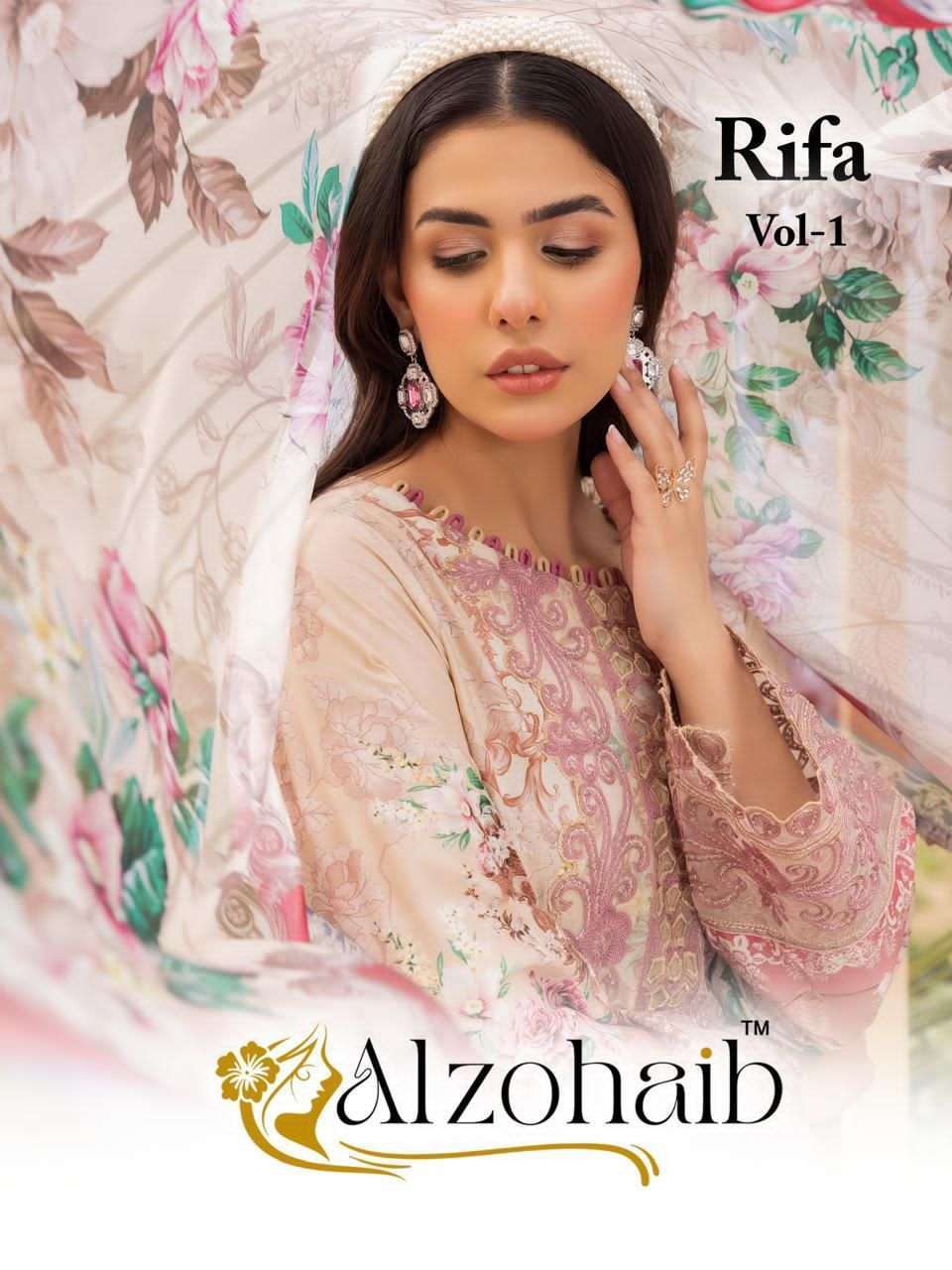 AL ZOHAIB RIFA VOL 1 PURE COTTON PATCH WORK PAKISTANI SUIT WHOLESALER 