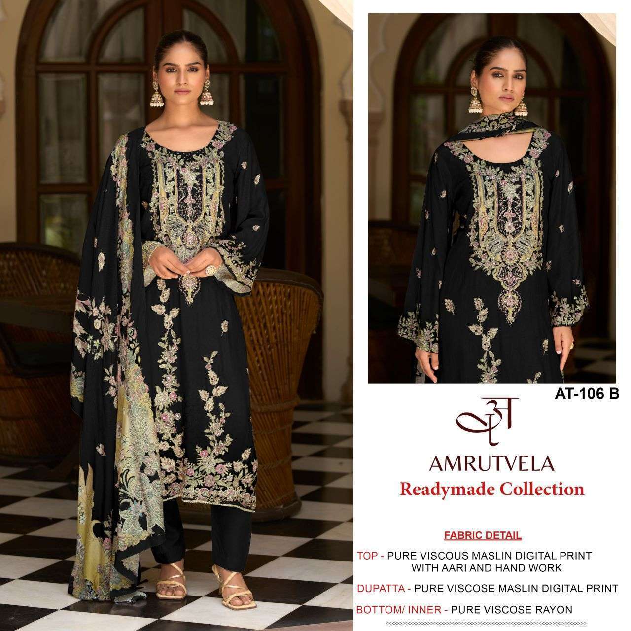 AMRUTVELA AT 106 HANDWORK VISCOSE MUSLIN LADIES SUIT WHOLESALER 
