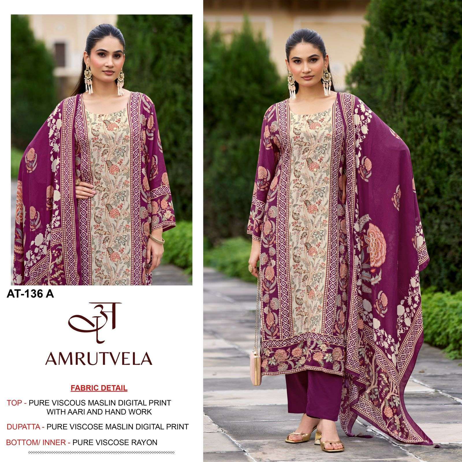 AMRUTVELA AT 136 HANDWORK VISCOSE MUSLIN LADIES SUIT WHOLESALER 