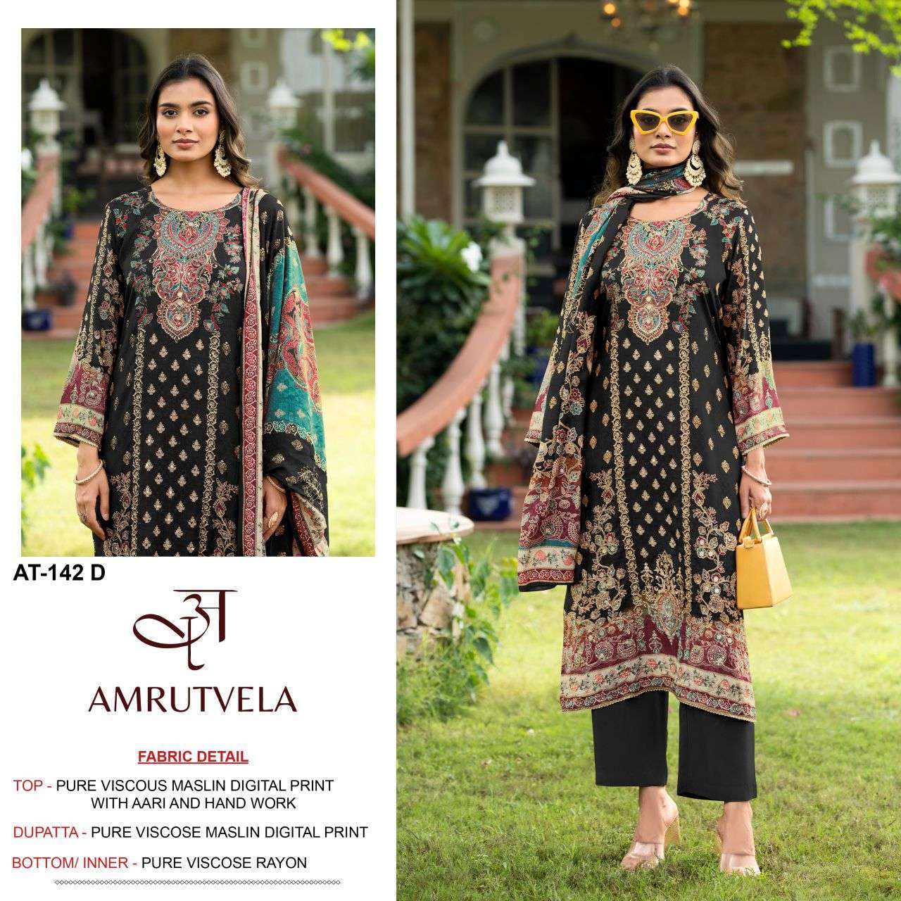 AMRUTVELA AT 142 HANDWORK VISCOSE MUSLIN LADIES SUIT WHOLESALER 