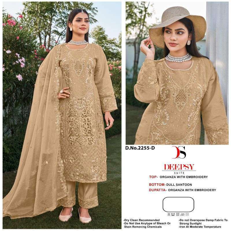 DEEPSY 2255 COLOURS PARTYWEAR ORGANZA SUIT WHOLESALER BEST RATE 