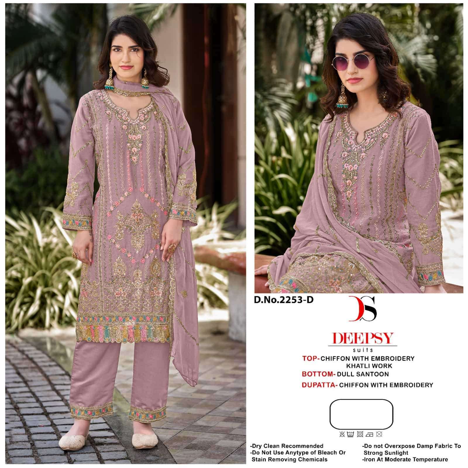 DEEPSY D 2253 COLORS DESIGNER CHIFFON PAKISTANI SUIT WHOLESALER 2025