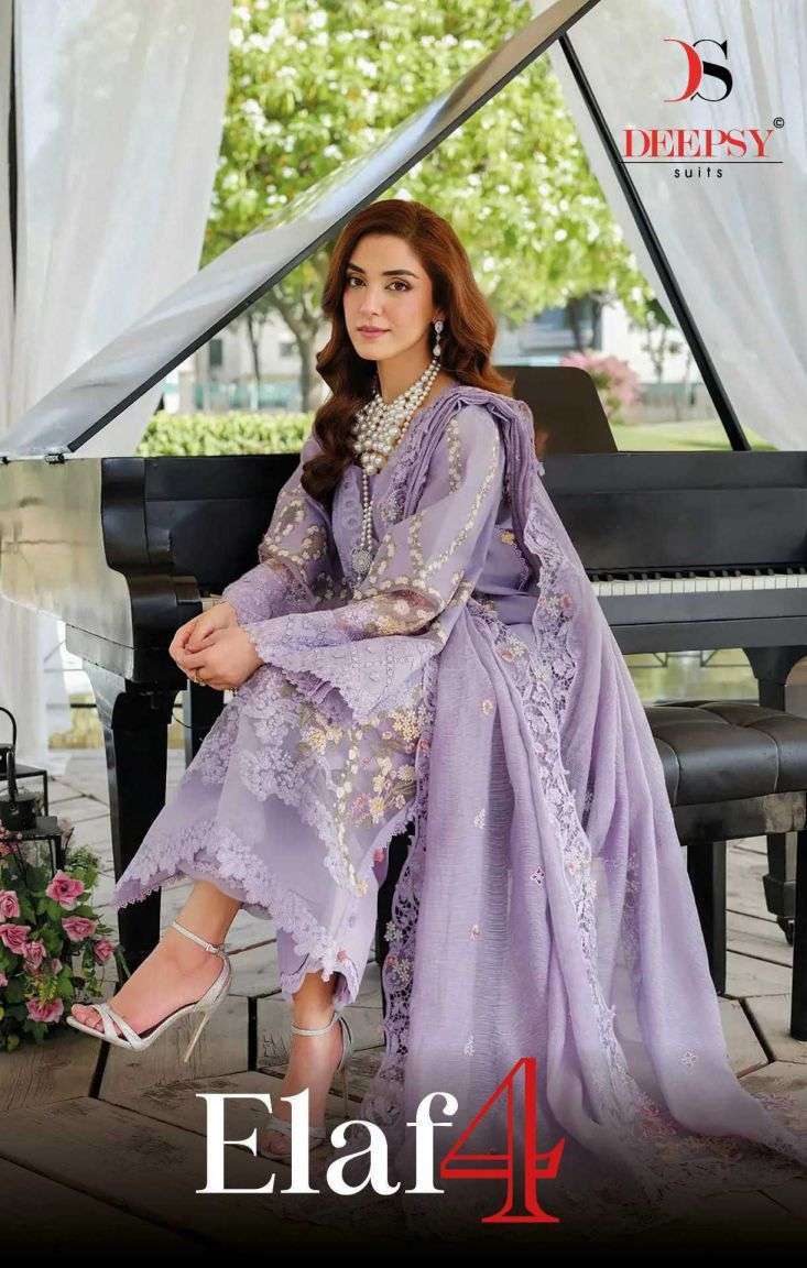 DEEPSY SUIT ELAF VOL 4 SELF EMBROIDERY PAKISTANI SUIT WHOLESALER 