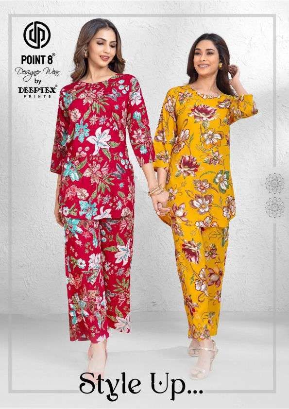 DEEPTEX STYLE UP VOL 1 1001 TO 1008 SERIES RAYON PRINTED READYMADE CORD SET WHOLESALER 2025