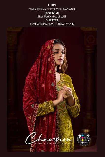 FOURDOTS CHAMPION MAKHMALI VISCOSE VELVET SUIT WHOLESALER 
