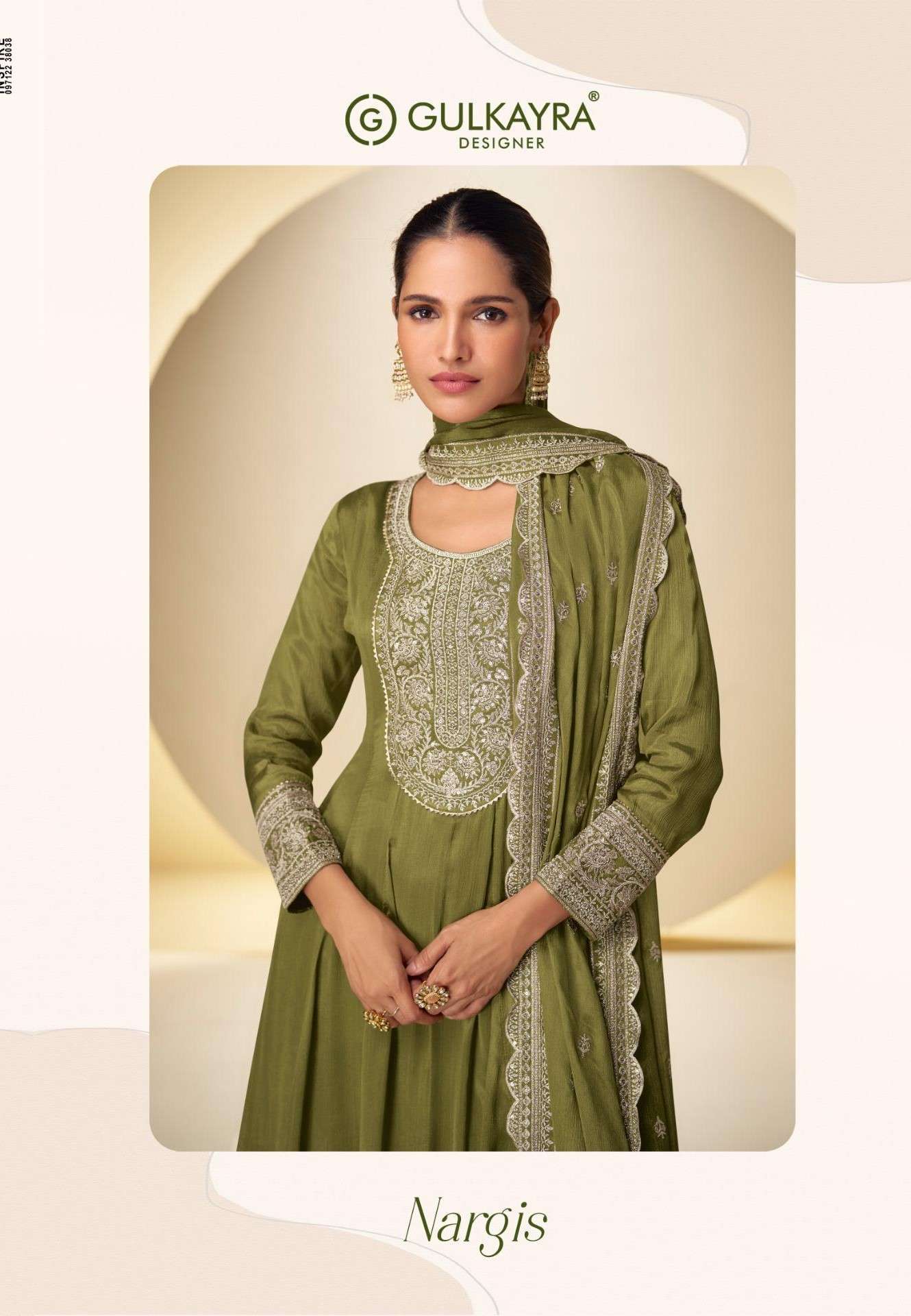 GULKAYRA DESIGNER NARGIS 7569 COLORS DESIGNER PALAZZO SUIT WHOLESALER 2025