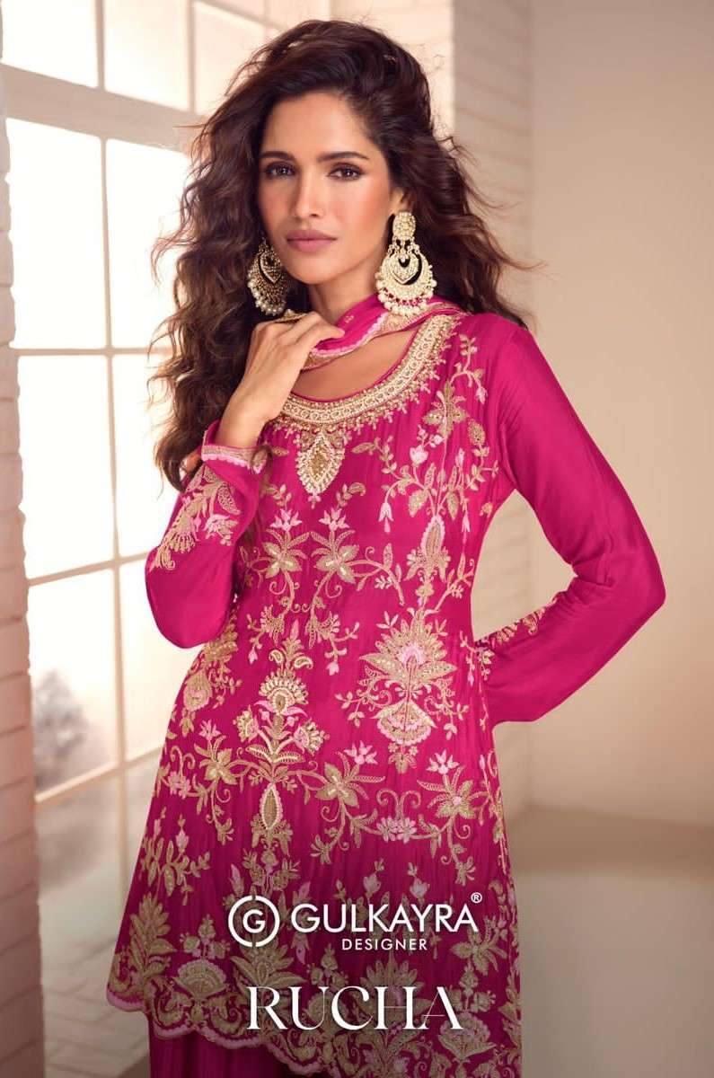 GULKAYRA DESIGNER RUCHA PARTYWEAR CHINON SUIT WHOLESALER BEST RATE 