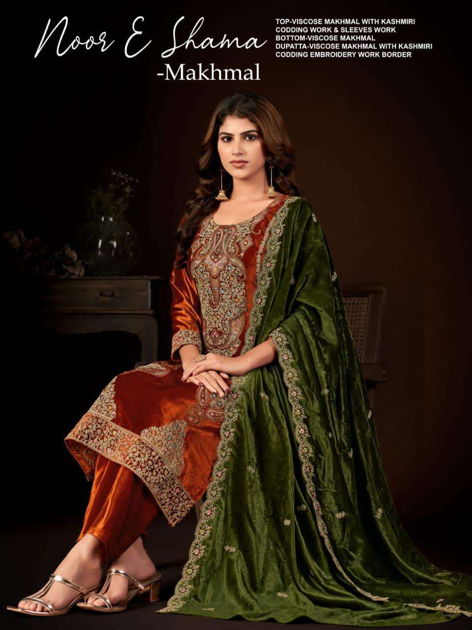 KALARANG NOOR E SHAMA DESIGNER VELVET SUIT WHOLESALER BEST RATE 