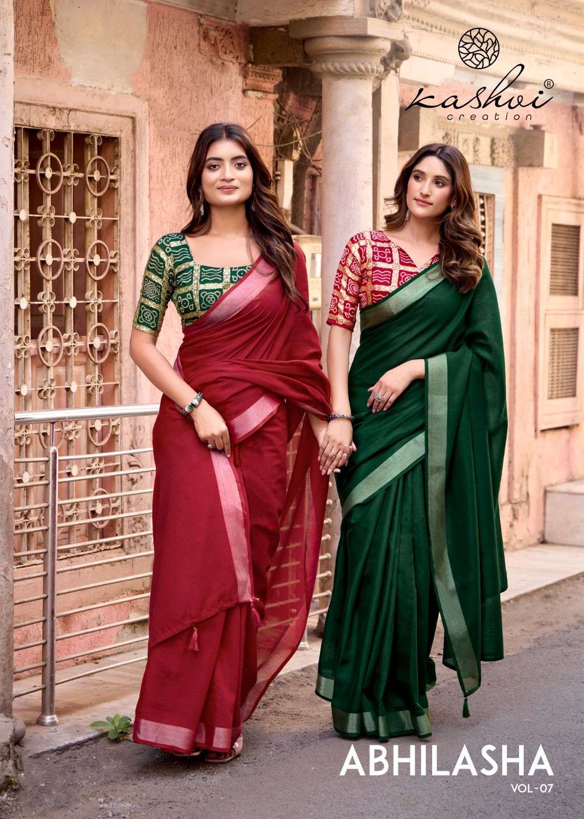 KASHVI ABHILASHA VOL 7 ROMAN SILK SAREE WHOLESALER 