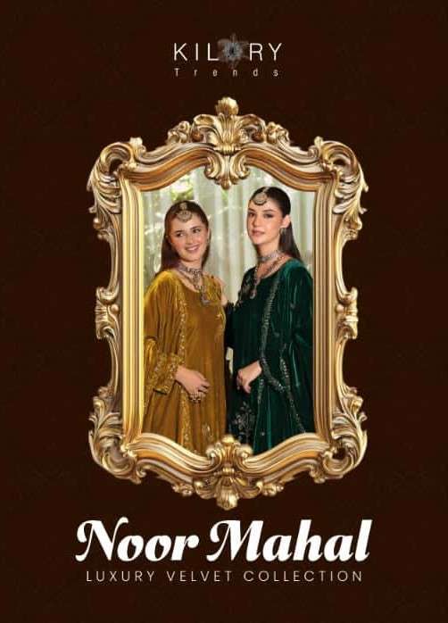KILORY NOOR MAHAL LUXURY PURE VELVET SUTI WHOLESALER 