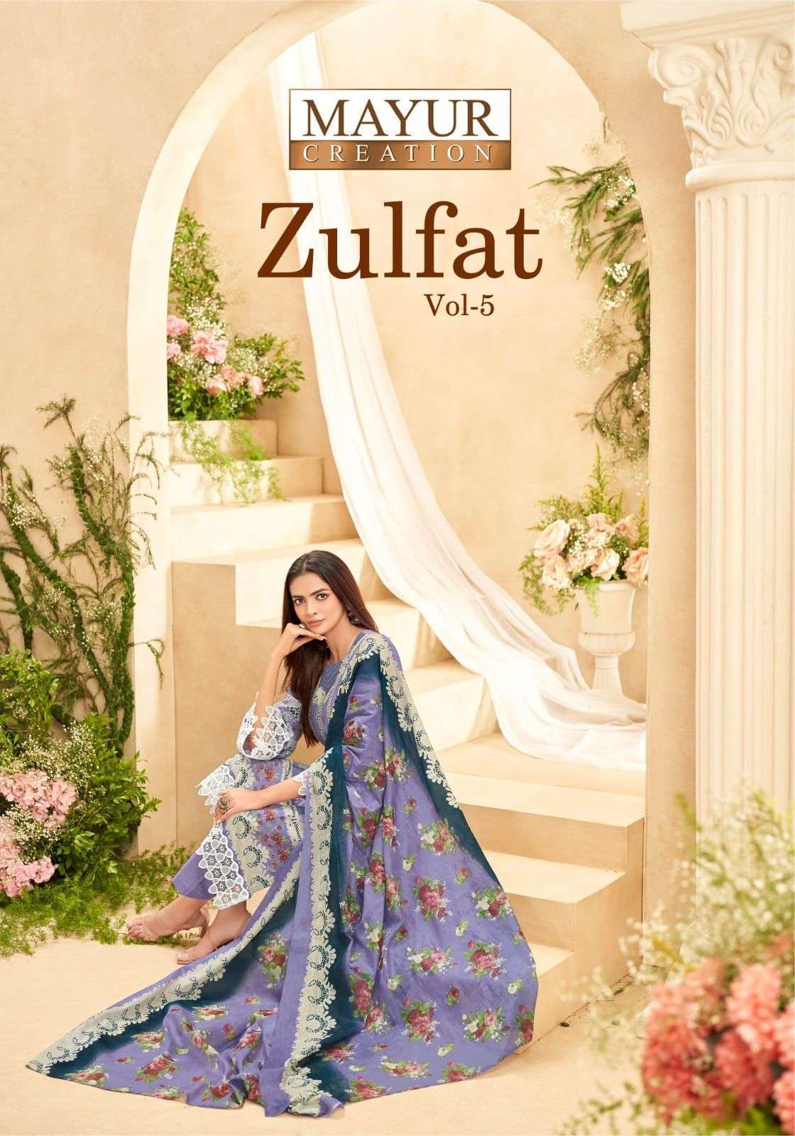 MAYUR CREATION ZULFAT VOL 5 UNSTITCH COTTON DRESS CATALOG DEALER 2025