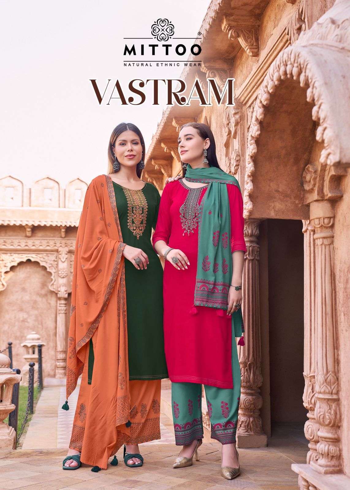 MITTOO VASTRAM 1001 TO 1006 SERIES READYMADE KURTI WHOLESALER BEST RATE 2025