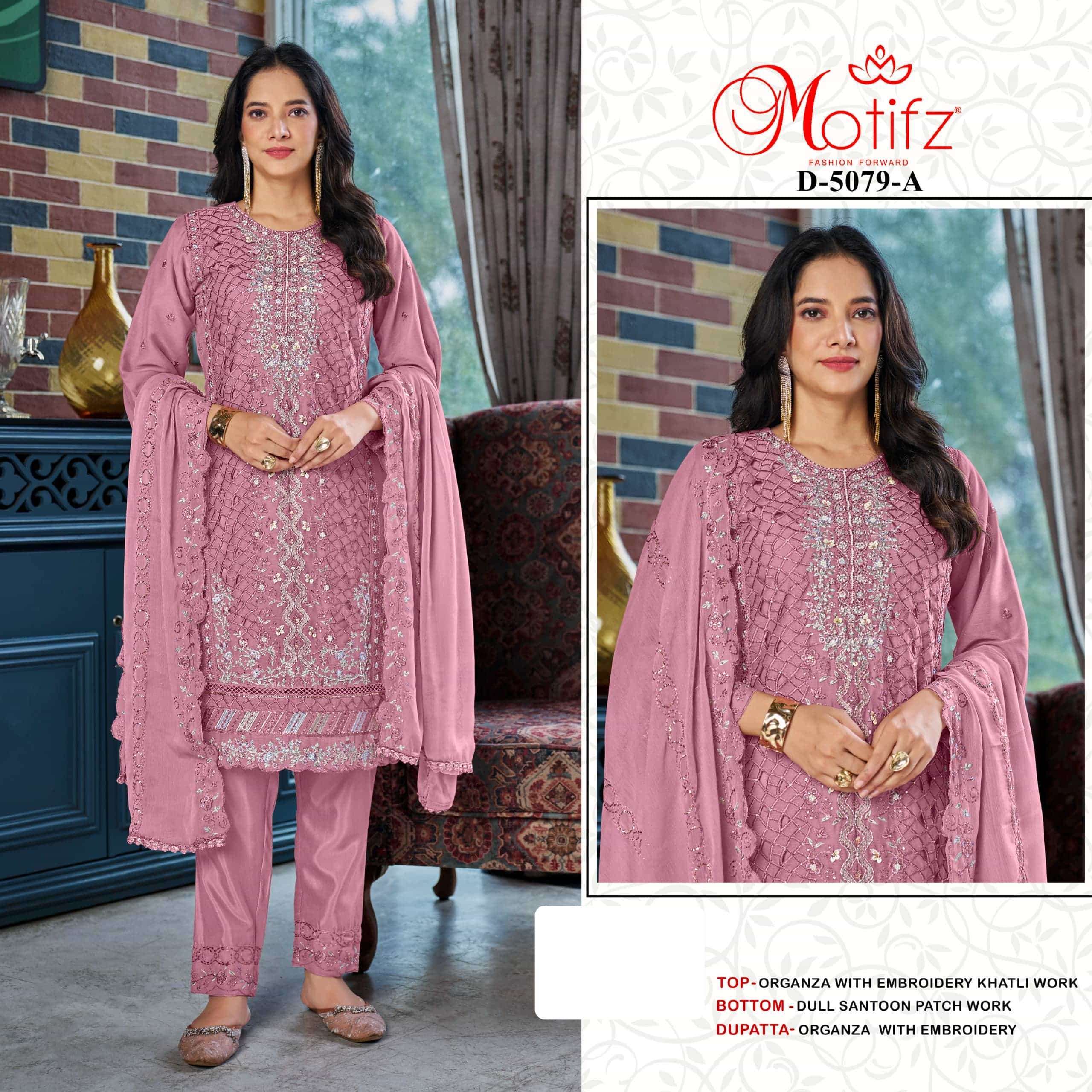 MOTIFZ D 5079 COLORS ORGANZA PAKISTANI SUIT WHOLESALER 
