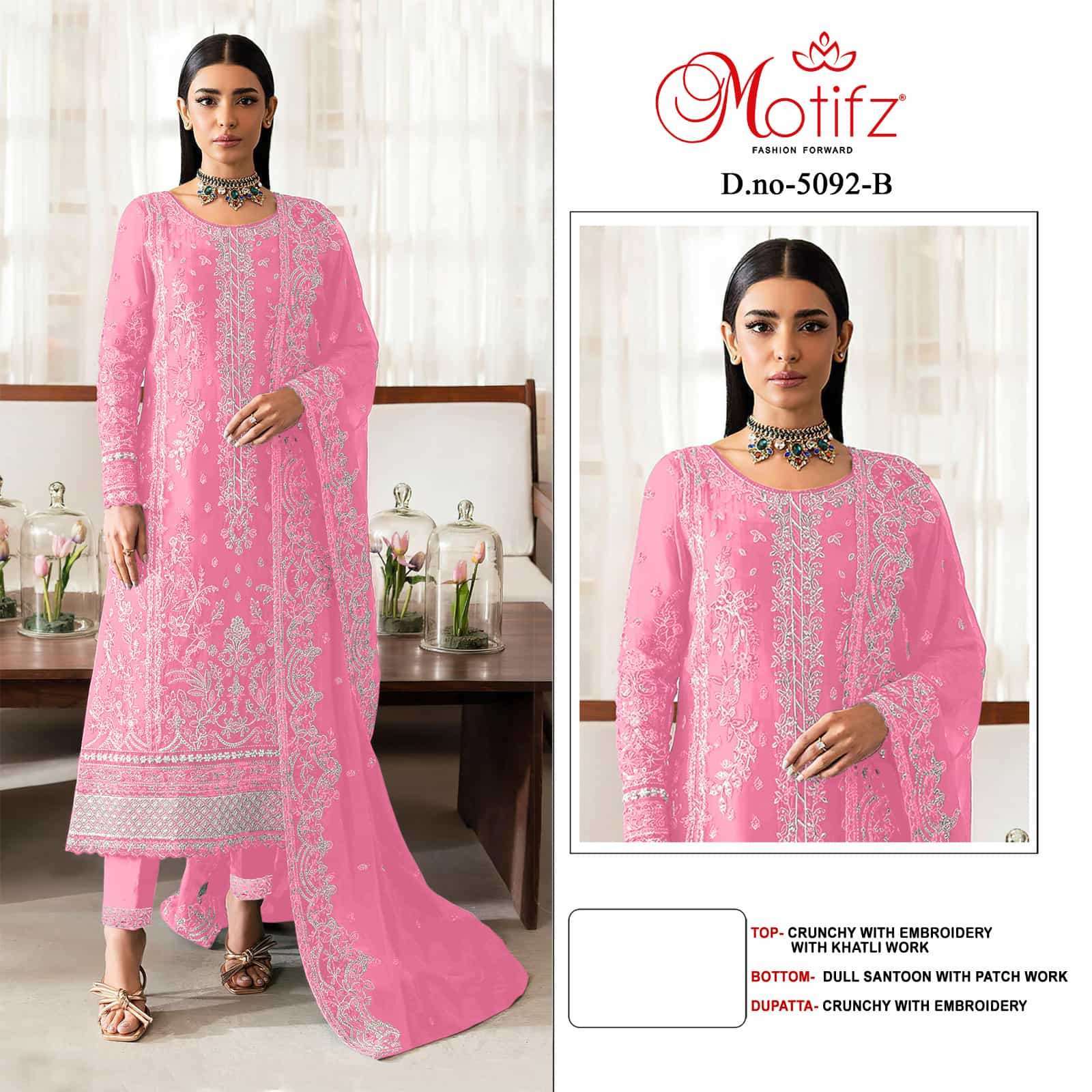 MOTIFZ D 5092 COLORS PAKISTANI ORGANZA EMBROIDERY SUIT WHOLESALER 