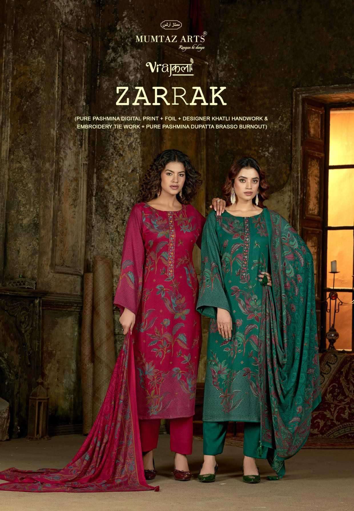 MUMTAZ ARTS ZARRAK 1001 TO 1004 VISCOSE PASHMINA WINTER SUIT WHOLESALER 