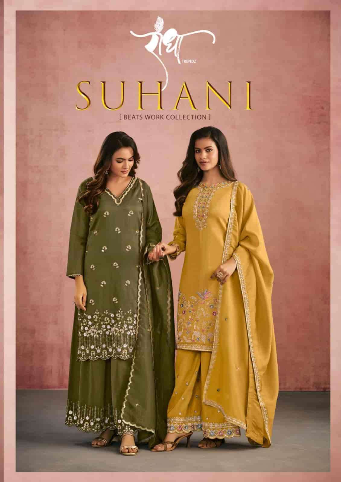 RADHA TRENDZ SUHANI COSMOS SIMER SILK PALAZZO SUIT WHOLESALER BEST RATE 2025