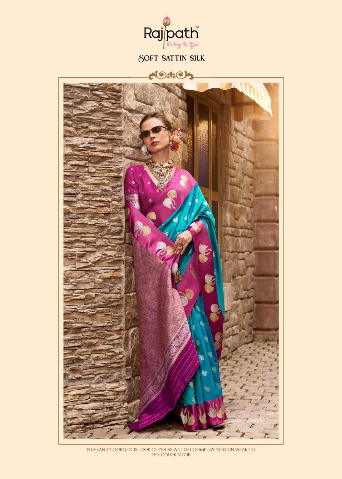 RAJPATH SINDHU GHAT SOFT SATIN SILK SAREE WHOLESALER 2025