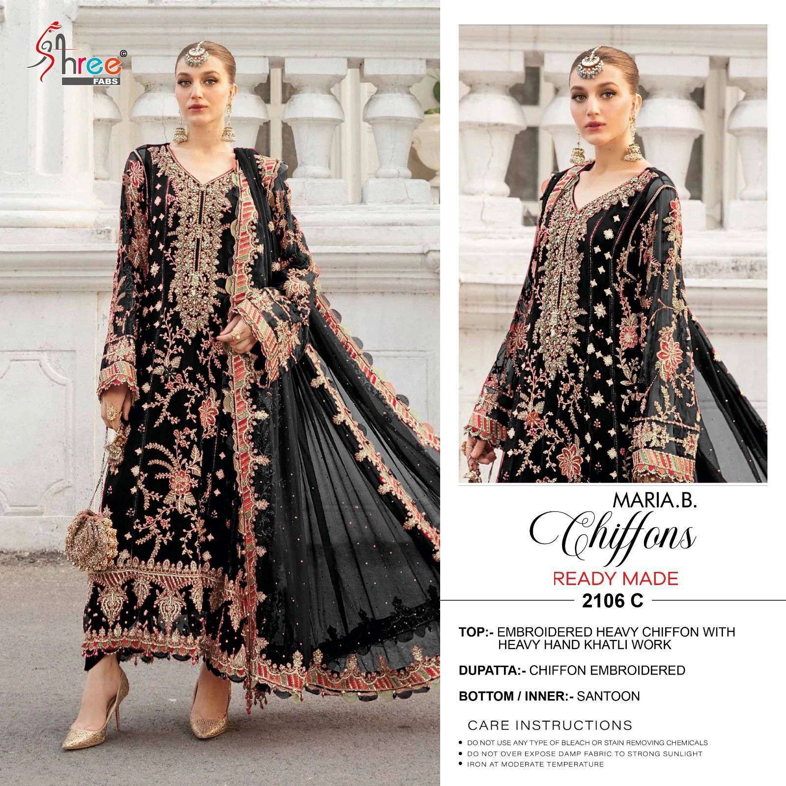 SHREE FAB 2106 COLORS RAGGA CHIFFON DESIGNER WORK READYMADE SUIT WHOLESALER 