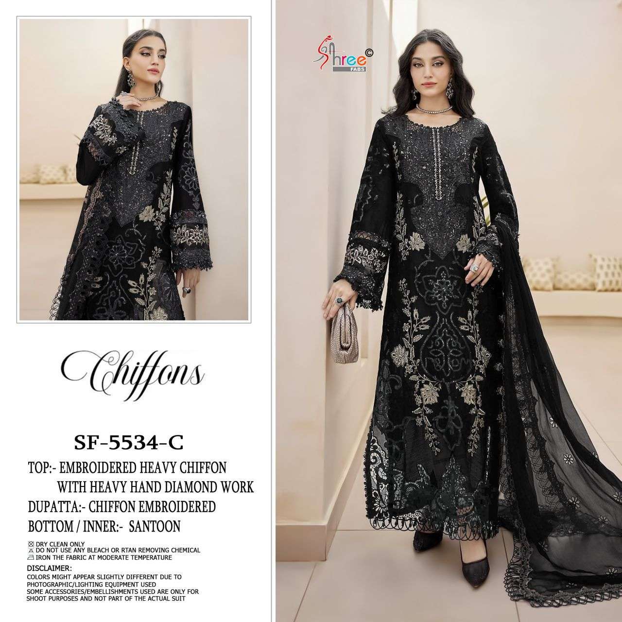 SHREE FAB 5534 CHIFFON EMBROIDERY SALWER KAMEEZ WHOLESALER 
