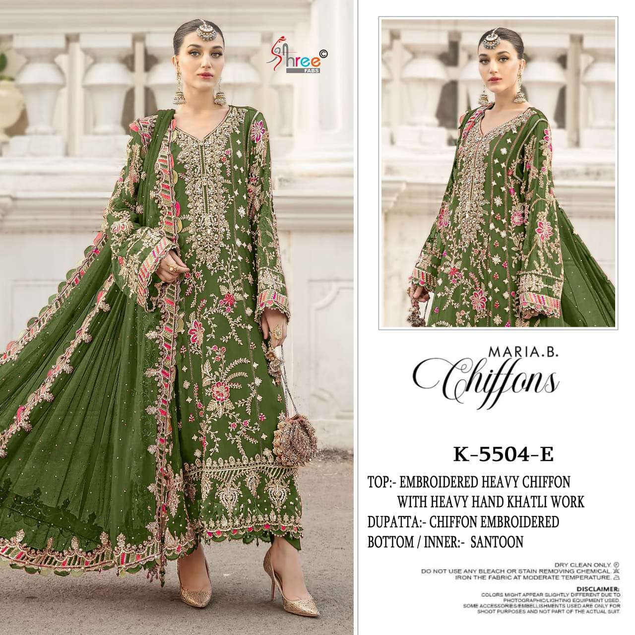 SHREE FAB K 5504 COLORS VOL 2 DESIGNER PAKISTANI SUIT WHOLESALER IN INDIA 